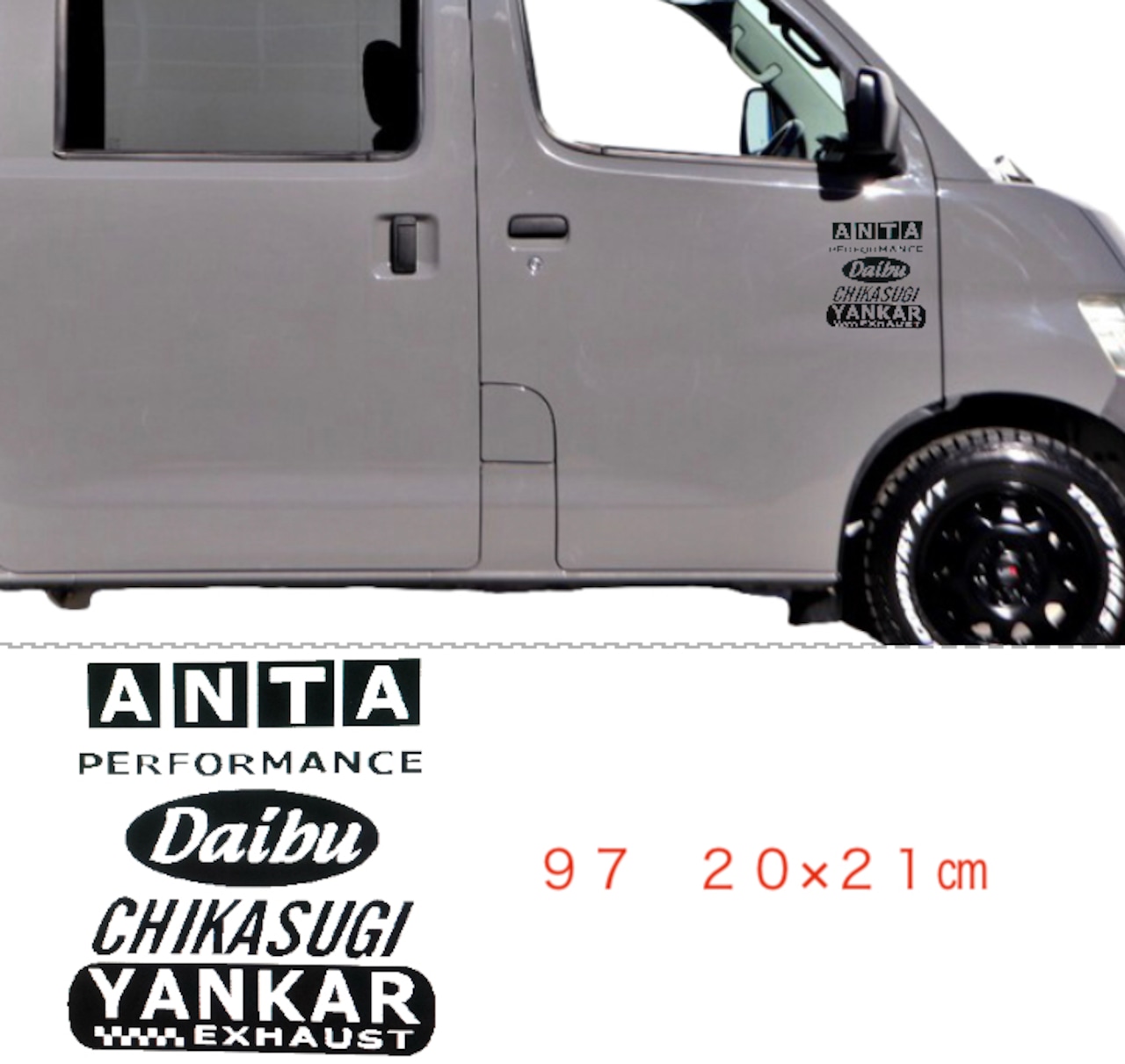 送料無料 ヘッドフォン エンブレムステッカー ブラック ヘッドホン 車 自動車 バイク デカール シール ミュージック 黒shop Tsukimi