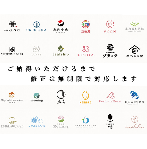 法律事務所のロゴデザインで差をつける！信頼と権威を勝ち取るブランディング戦略ASOBOAD