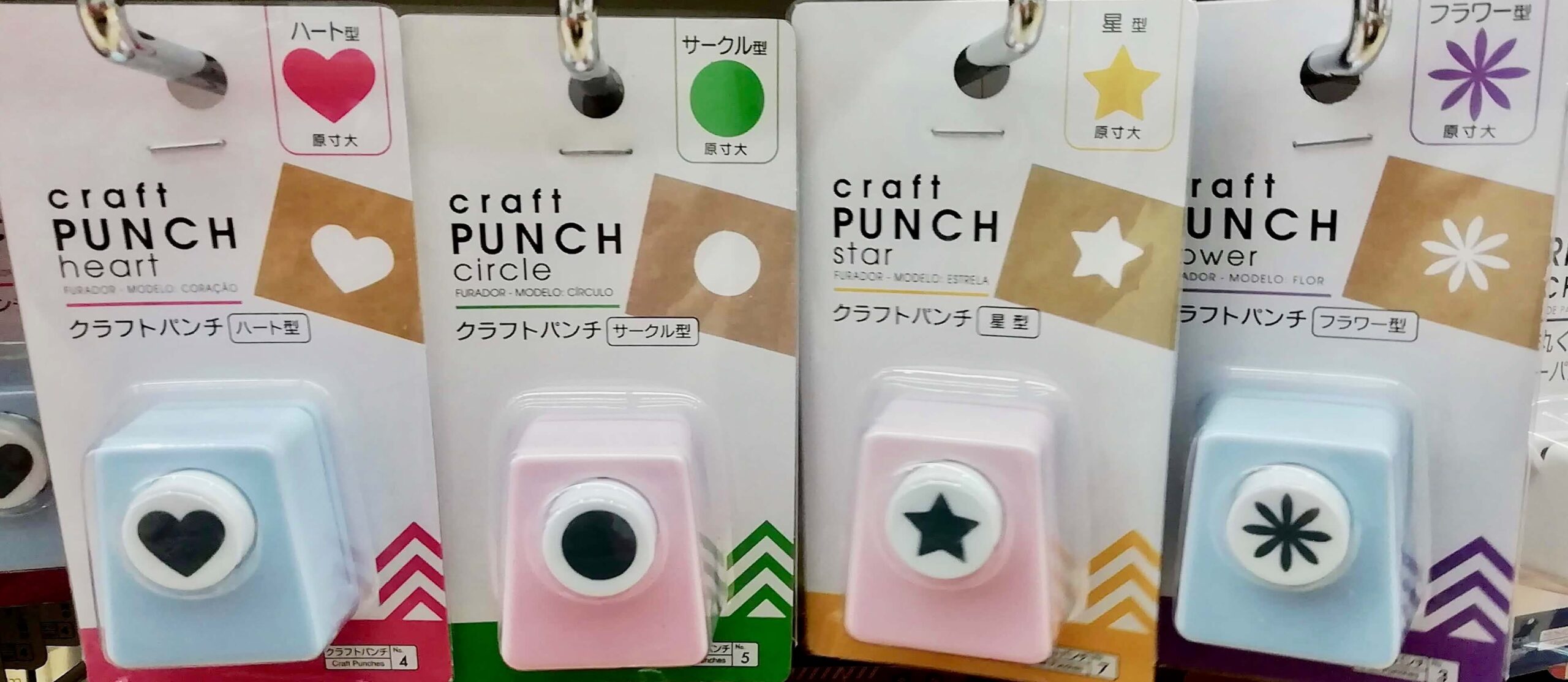 クラフトパンチ お花 25ダイソーのクラフトパンチでお花の母の日サンキューカード