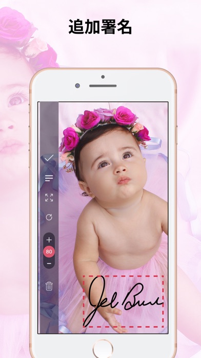 写真にウォーターマークを入れる - 無料で画像に透かしを入れるCanva