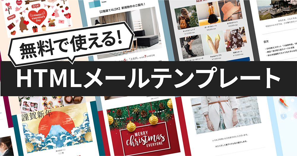 無料テンプレート1～5 レスポンシブ Web デザイン - カフィネット