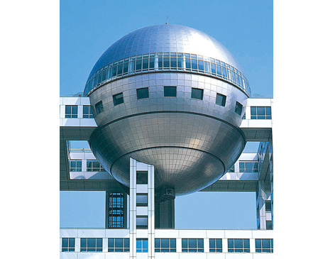 世界の不思議な形をした建築物を紹介する動画編集事例ASOBOAD