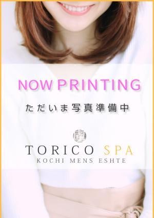 虜スパ(TORICO SPA)』体験談。高知市発の出張メンズエステは風俗に付きイキヌキアリ。