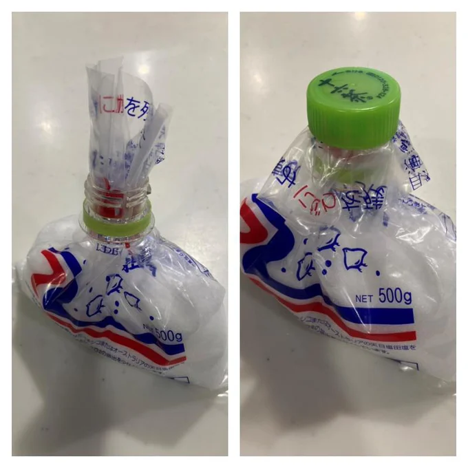 ペットボトルをリサイクルすると何になる？再生品をくわしく解説！-都市環境サービス - プラスチックリサイクル 都市環境サービス株式会社