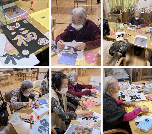 文字 画像に文字を入力したい : デイジーコラージュ10 FAQ