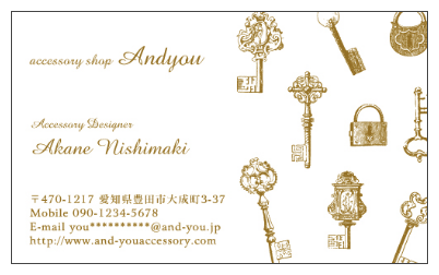 ハンドメイド作家AiceCream 名刺 - Stone-i Design Works