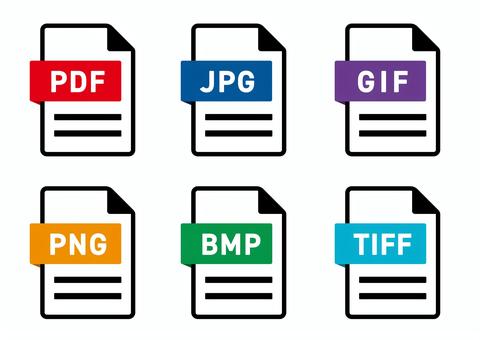 JPGのファイルアイコンフリーのアイコンイラスト素材 icon-pit