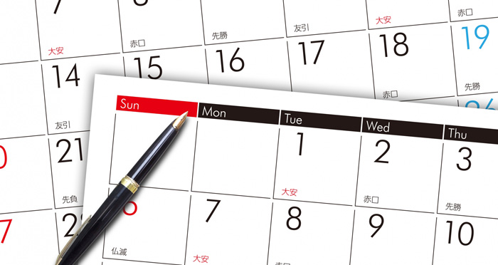 最新 Twitter動画保存ランキングの仕組み効率的な情報収集テクニック＆注目ツイート入手術