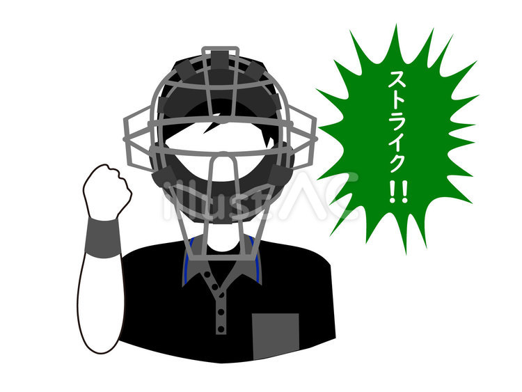 握りこぶし戦い粒子の粗いテクスチャ オーバーレイのウォーターマーク スタンプのアイコンです。ほこりのテクスチャでフラットの記号です。青い点線のベクトルインク ゴムスリーブは、白い背景にグランジ デザインのスタンプ。のイラスト素材・ベクター Image 69947354