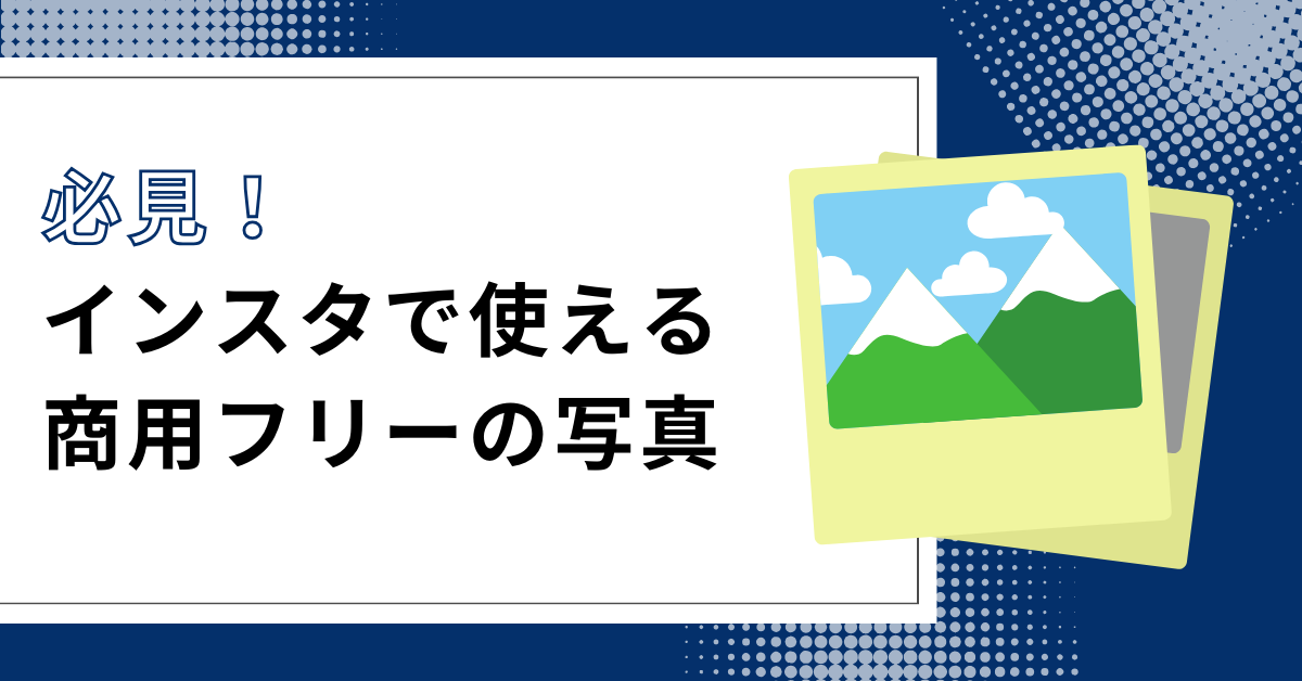 Instagram Mídia Social ícone Design Modelo Vector PNG , Instagram ícones,ícones Sociais, Media Icons Imagem PNG e Vetor Para Download Gratuito