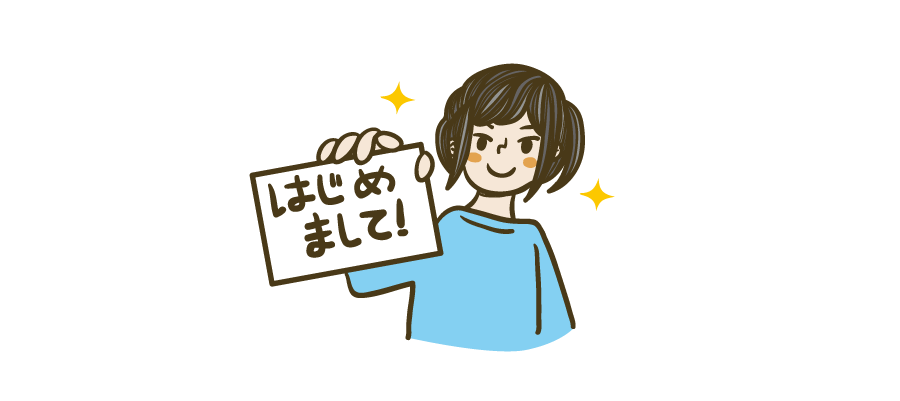 自己紹介の無料イラスト