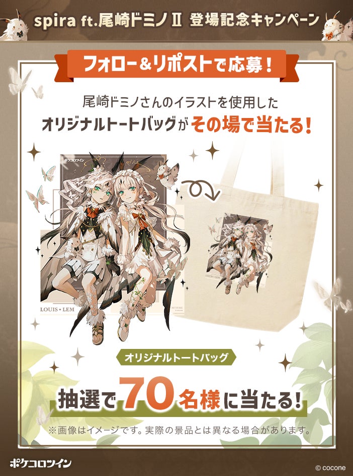 インタビュー 小田隆之 ゴーダカフェ店舗内装デザイン・空間デザインのクロノバデザイン株式会社