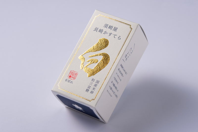 パッケージデザイン作成！おしゃれなデザインを簡単に作れるAI搭載の無料アプリCanva キャンバ