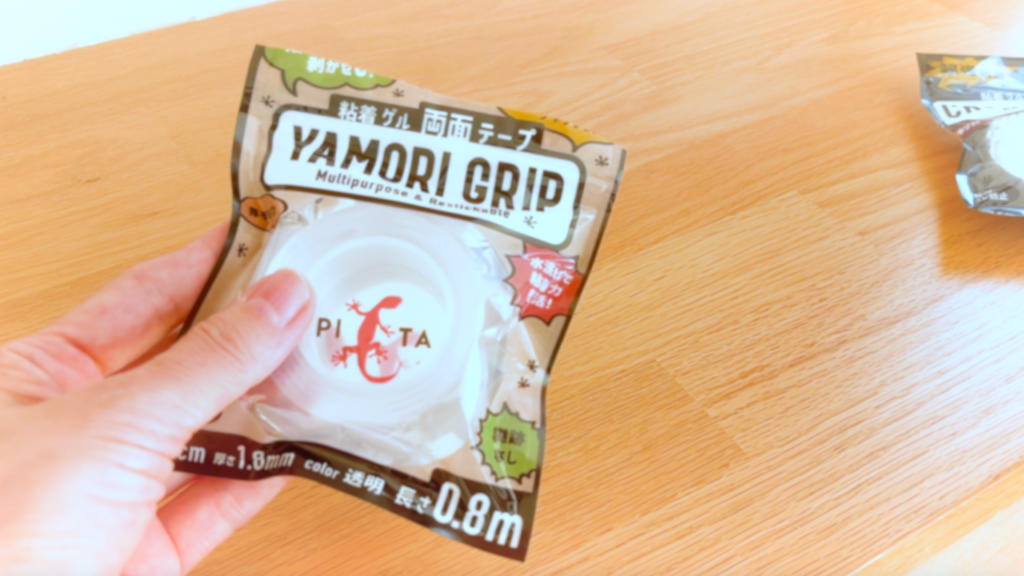 ヤモリグリップ セリア 使いやすさピカイチ！色々な場所で使える優れものオシャレが楽しくなる整理収納