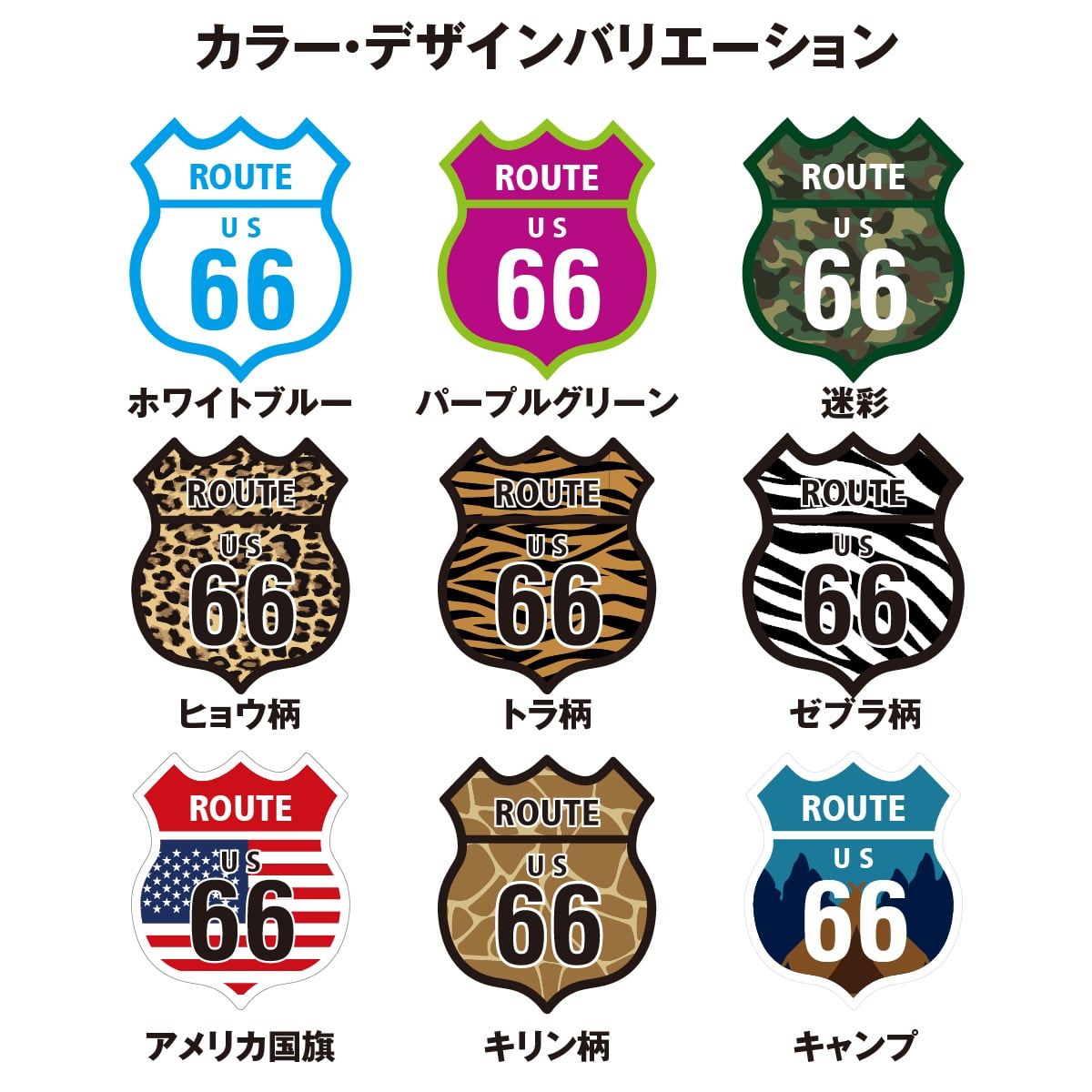 アメリカンフットボールのロゴデザインセットPremiumベクトル素材