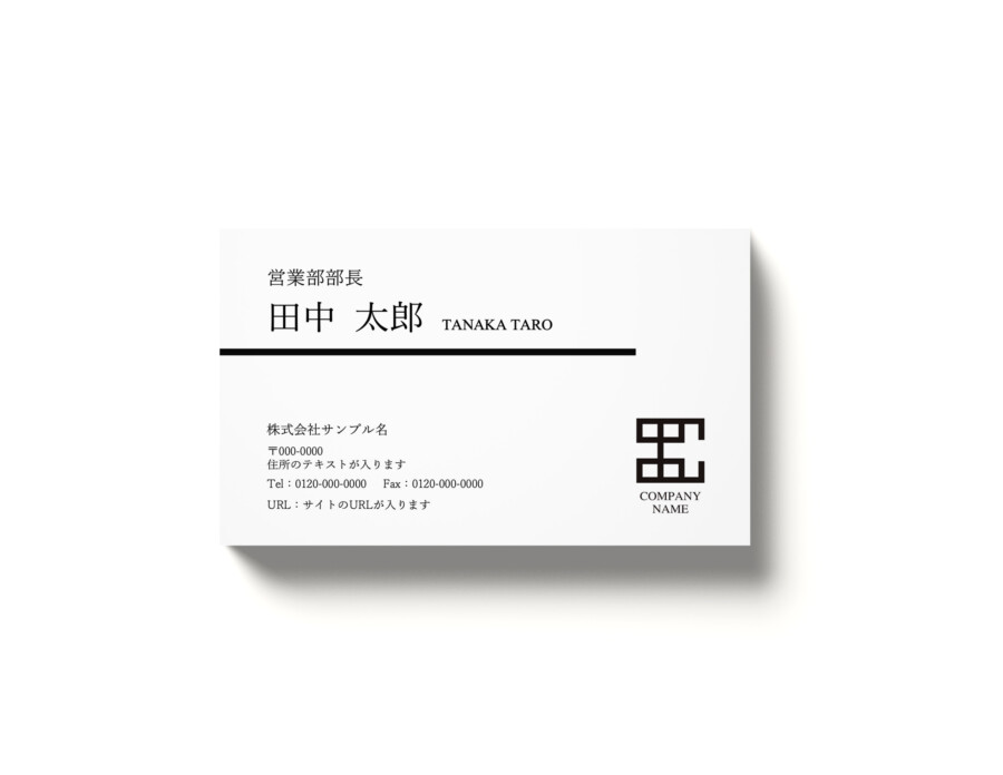 水色のシンプルな水の波の名刺デザイン PSD 無料ダウンロード - Pikbest