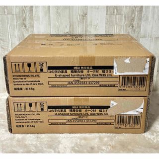 楽天市場 スーツケース 目印 ステッカー 文房具・事務用品日用品雑貨・文房具・手芸 の通販