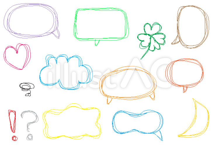 可愛いイラスト無料手書き 吹き出し セットイラストダウンロード