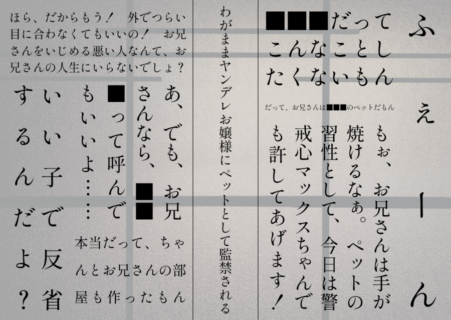 お嬢様1 女の子No.1081057著作権フリー音源・音楽素材mp3 WAVAudiostock オーディオストック