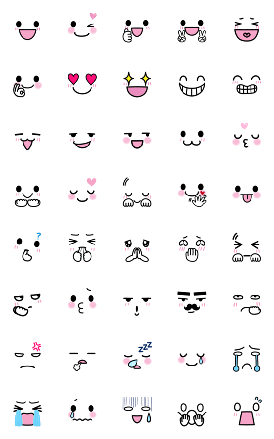 絵文字、色なし、花、落書き、かわいいイラスト - No: 25670210無料イラスト・フリー素材なら「イラストAC」