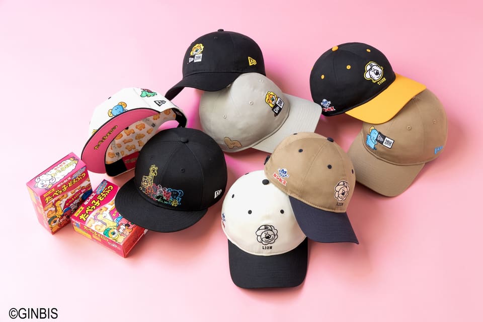 ギンビス・マーケット公式オンラインストア