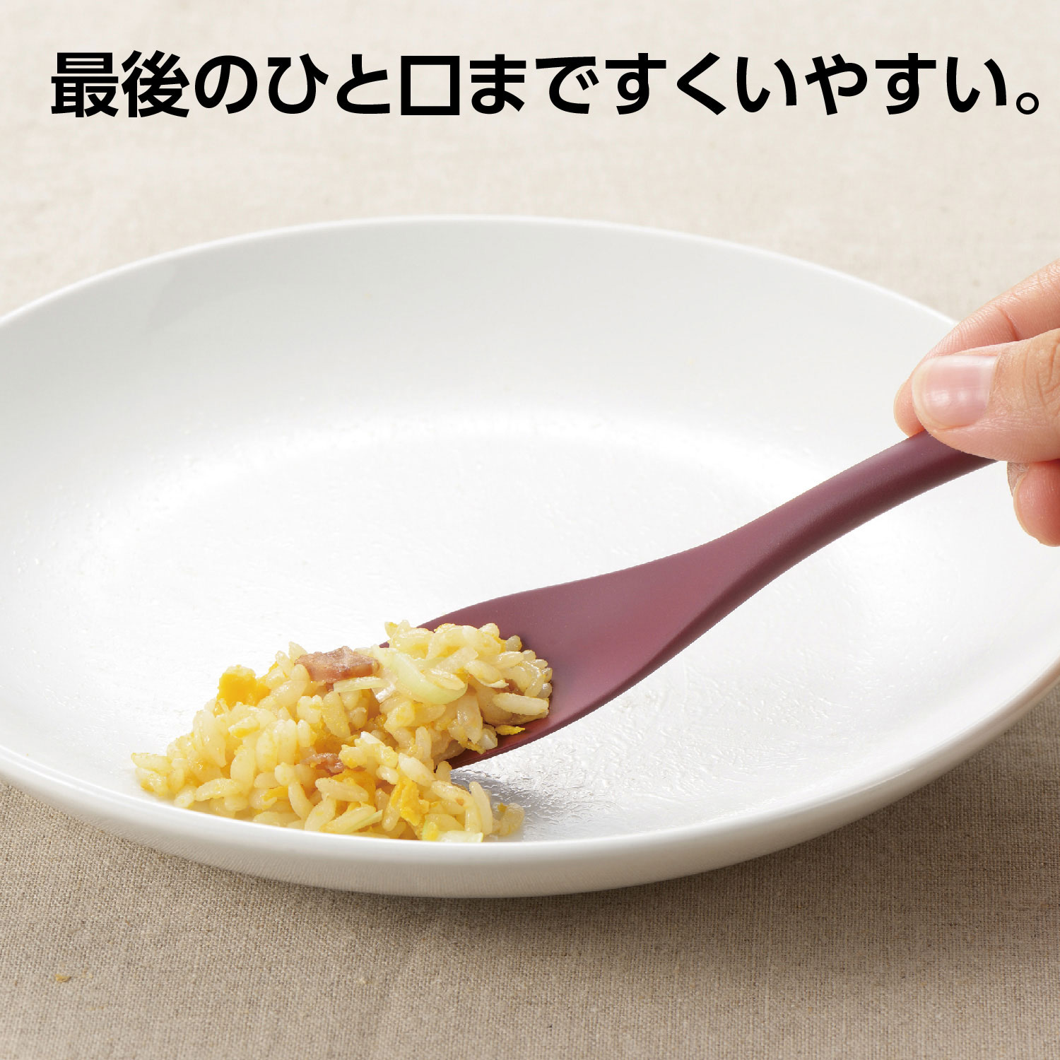 徹底解説！ ぐるんと回転!! DXプラズマスパークタワー遊び方PV