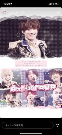 量産型女子必見 おしゃれなフォトフレームBeautyPlusbeautyplusappビューティープラス写真加工写真編集加工アプリ動画動画編集エディタAI量産型量産型女子量産型加工量産型コーデフォトフレームフォトフレームデコ