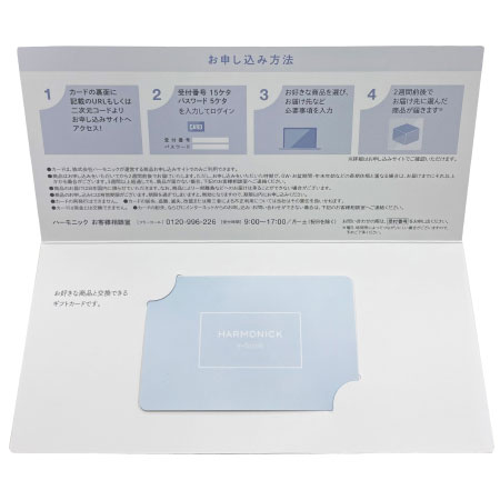 折上げ天井×オープン階段のある家 ラグジュアリーモダンテイスト シンプルモダン施工事例千葉県松戸市で注文住宅・新築分譲住宅・土地を探すならエドケンハウス