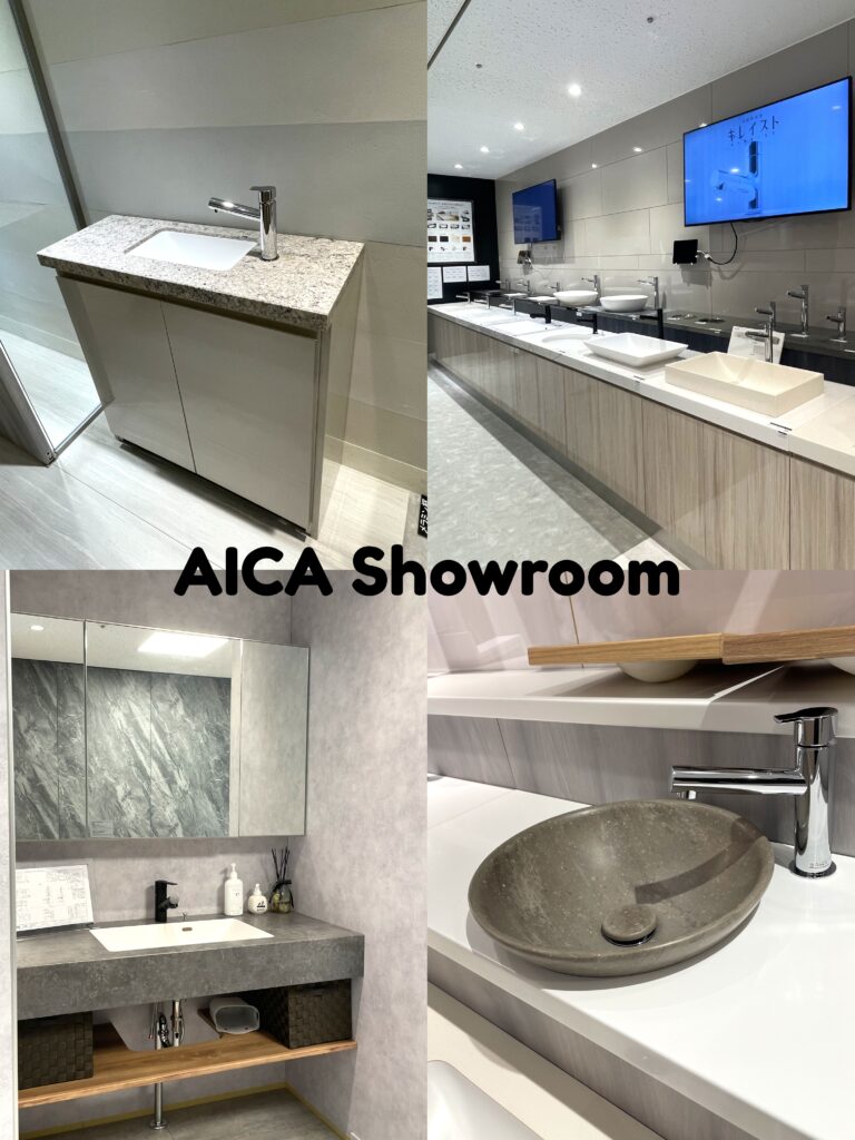 施工例 アイカの「スタイリッシュカウンター」をレビュー！ - 平つく