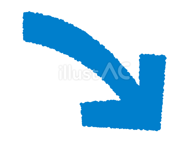 青い矢印 イラスト - No: 22610955無料イラスト・フリー素材なら「イラストAC」