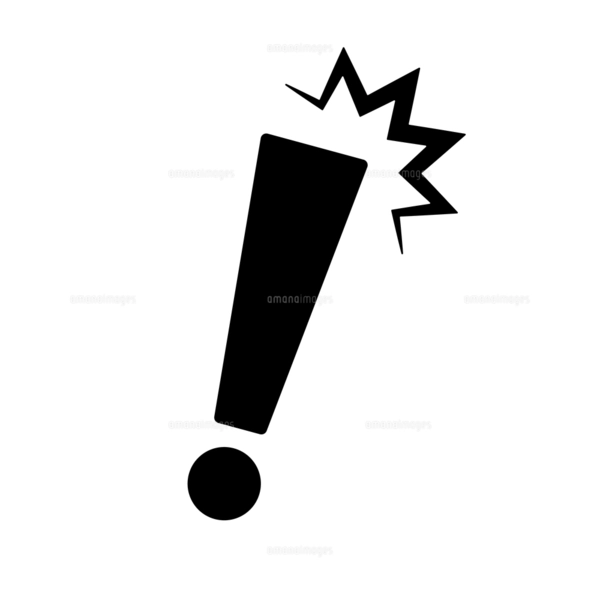 Androidの電波アイコンにビックリマークが表示される場合の原因と対処法は？ - and sense