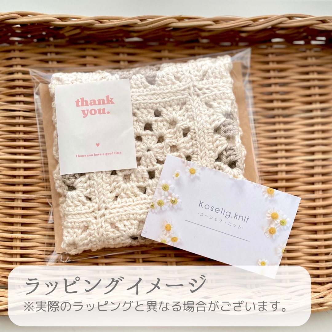 ハンドメイド かぎ編みがま口ポーチ ファスナーポーチ グラニースクエア がま口・トントゥ🧶 ネップツイード糸で 編みました*˚👛ハンドメイド編み物かぎ針編みかぎ針編み小物 あみぐるみ トントゥ ニッセ トムテがま口 編みがま口 がま口ポーチ グラニー