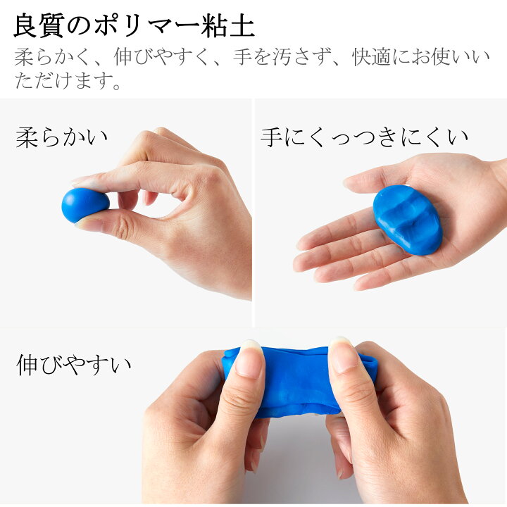 ラブリーポリマークレイジェル 4ml PC31～PC47 会員割引対象