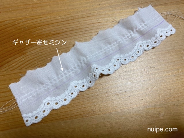 モチーフのバッグチャーム: couture à table