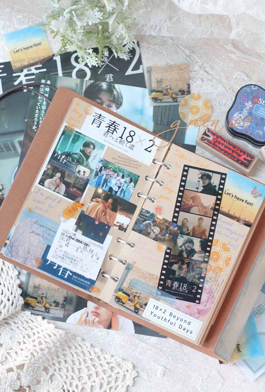 華やかなコラージュ風で目を引くチラシを作ります お好きなアイテムの写真をコラージュしてデザインいたします♪ココナラ