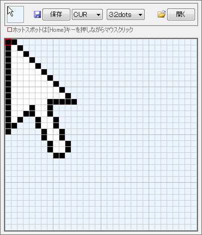 マウスカーソル アイコンセット 赤のイラスト素材232072752 毎月1点無料 フリー のストックフォト イメージマート