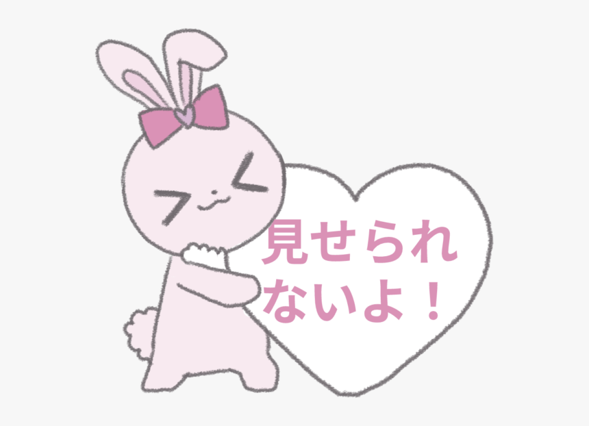 量産型スタンプ - LINE絵文字LINE STORE