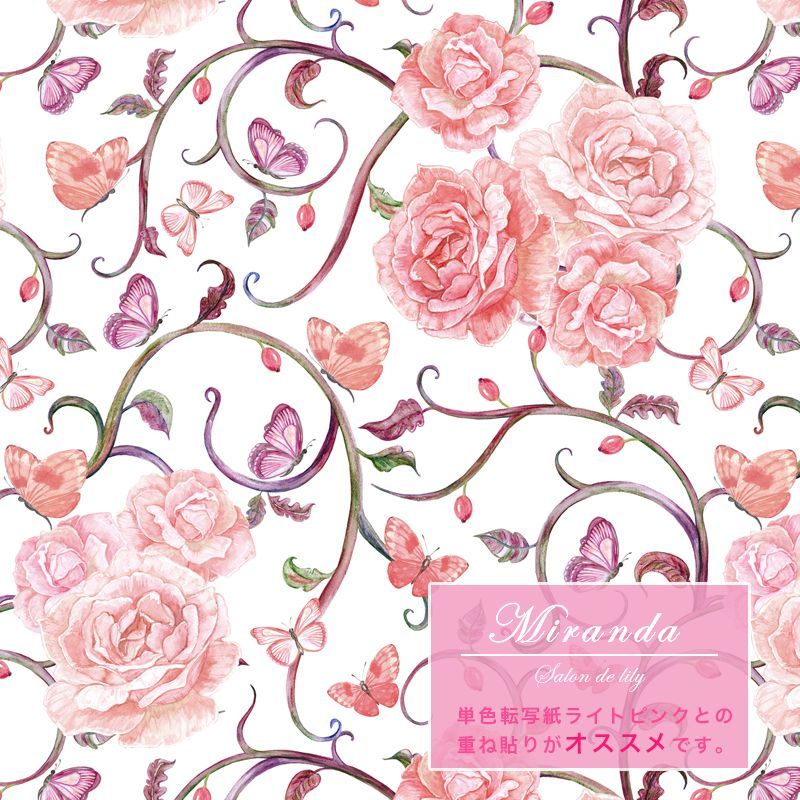 ポーセラーツ 転写紙 白磁用 その他素材 Aura 通販 14718623Creema クリーマ