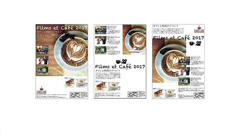 見出しデザイン」のアイデア 23 件パンフレット デザイン, lp デザイン, デザイン