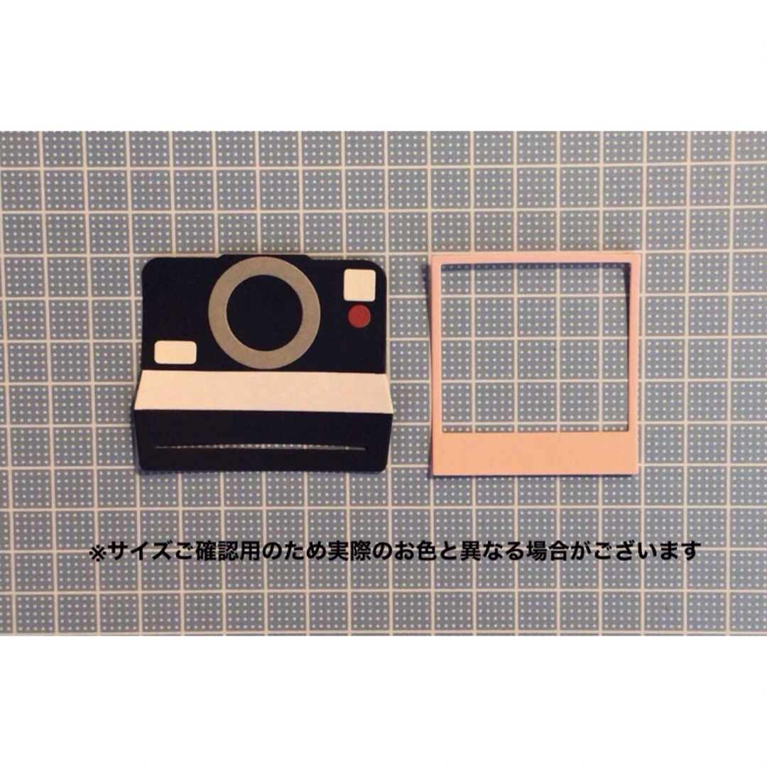 仕掛けアルバムデコレーションアイテムいろはショップオンライン