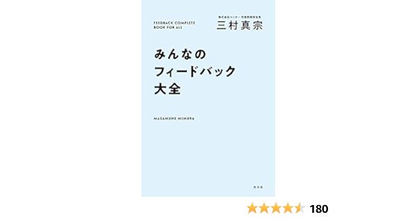 ヘアーメイクアーティスト広瀬由佳、最新情報ページ。