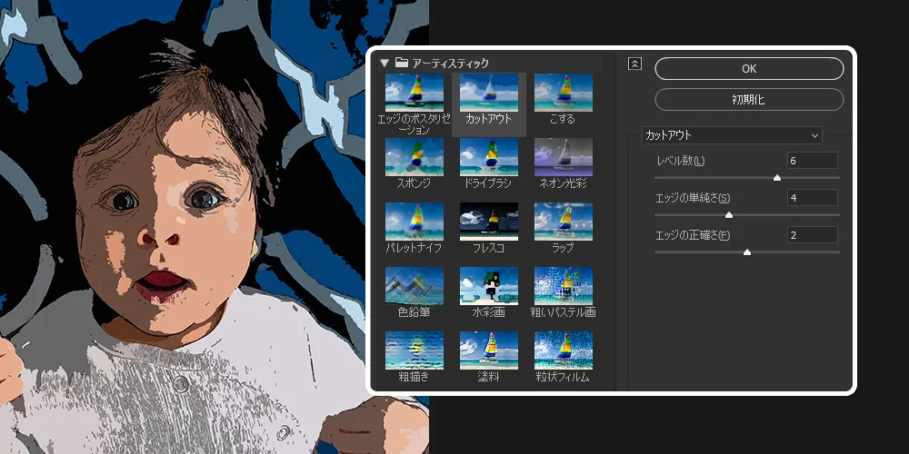 アメコミ風」のアイデア 9 件アメコミ風, ポスターデザイン, pop デザイン