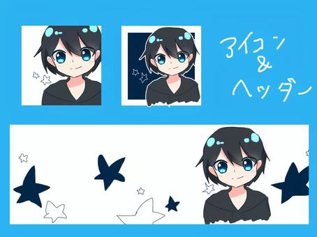 Twitterっぽいアイコンに乗っているうさぎのイラストゆるくてかわいい無料イラスト・アイコン素材屋「ぴよたそ」