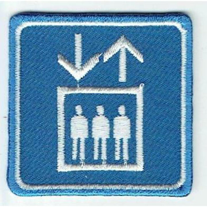 エレベーター」の21万点のロイヤリティフリー画像、写真素材、絵Shutterstock