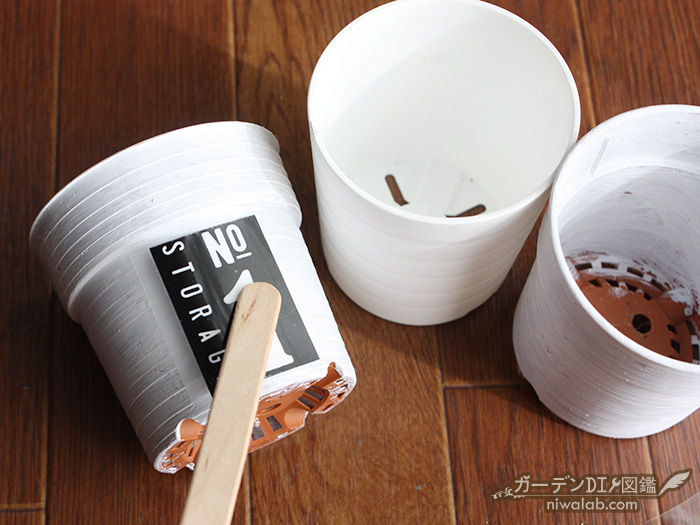 100均の転写シールにお任せ 失敗知らずでアレンジ上手に RoomClip mag