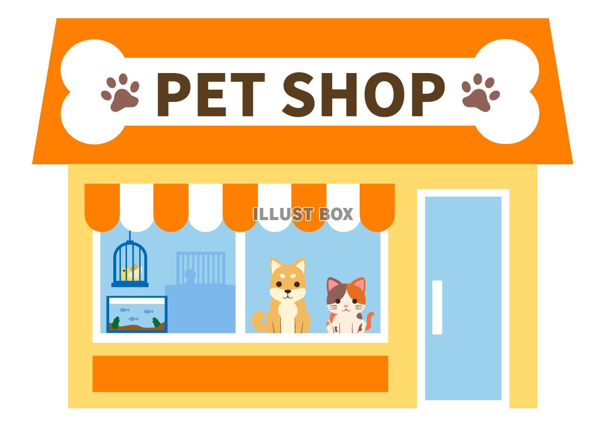 逆転裁判×いらすとや POP UP SHOP