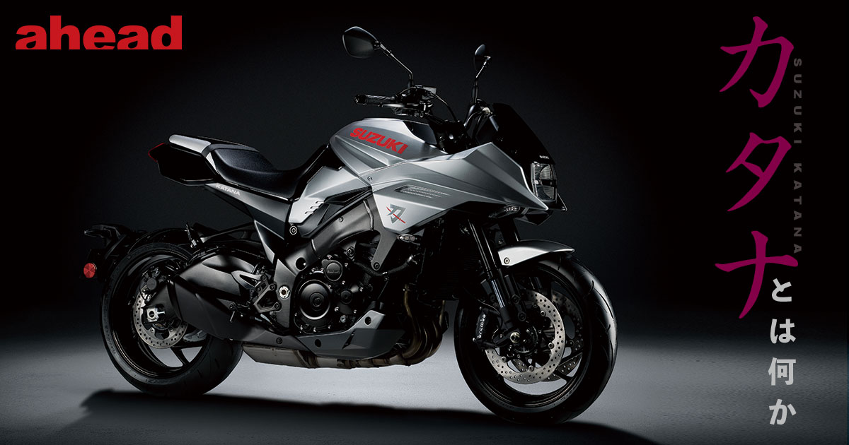 ダーツ > ソフトダーツ > ブランド タ行> ダイナスティー > KATANA > DYNASTY ダイナスティーKATANA カタナ名刀 景光 KAGEMITSU カゲミツ2BAダーツ バレル ,ダーツ,ソフトダーツ,ブランド タ行 ,ダイナスティー,KATANA,DYNASTY ダイナスティーKATANA