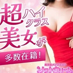 鹿児島メンズエステ【男蜜】-だんみつ-