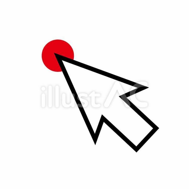 マウスポインタイラスト - No: 22544854無料イラスト・フリー素材なら「イラストAC」