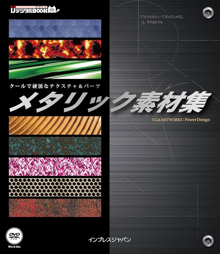 テクスチャの表面上の輝く線を持つ抽象的なデジタルアート現代の未来のデザイン鮮やかな光効果ダイナミック構成照明パターン創造性テクノロジー, 抽象的な デジタルアート, 白熱線, 織り目加工の表面背景壁紙画像素材無料ダウンロード - Pngtree